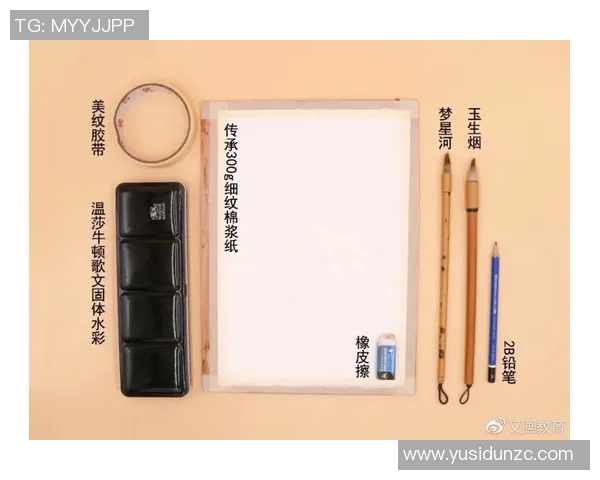 简单易学的水彩画足球明星绘制教程技巧与步骤分享