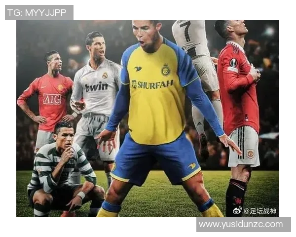 足球场上的个性球星：那些以独特风格和魅力征服球迷的传奇人物